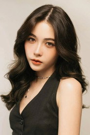 วรินท์รัตน์ ยลประสงค์