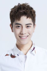 Phùng Lệ
