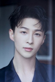 Huang Wen