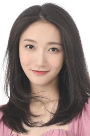 Yi Yuan