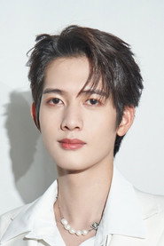 Tình Cảm