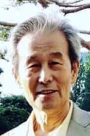 Bong Soo