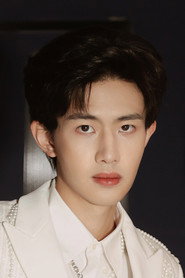 Yang Qiyu