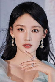 Qin Li