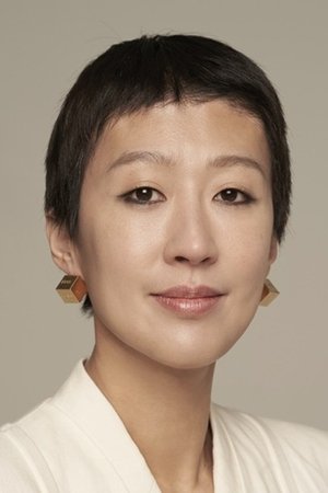 Hong Jin Kyung