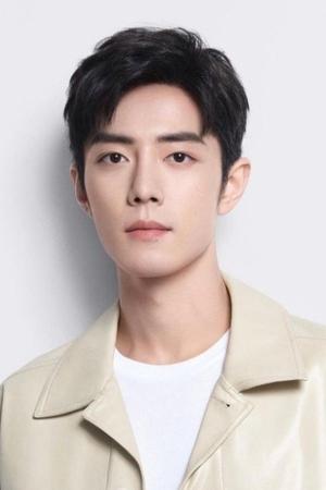 Sean Xiao