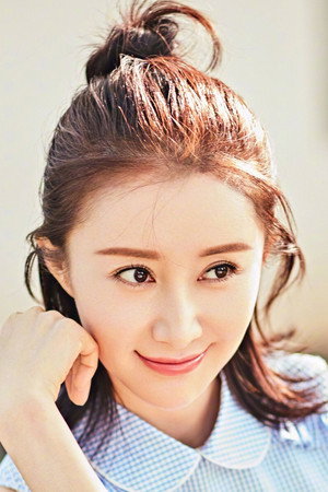 Thư Chang