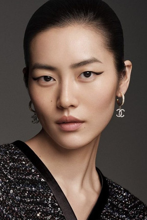 Wen Liu