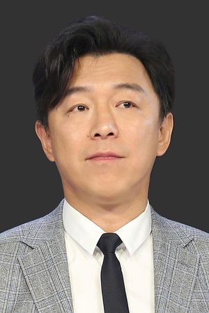Hoàng Bột