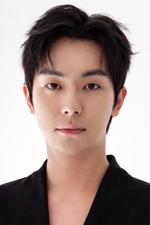 An Woo-Yeon