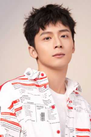 He Qi Wei