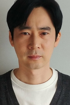 Jung Young