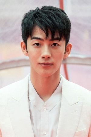 Xiao Zi Mo