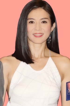 Charlie Yeung
